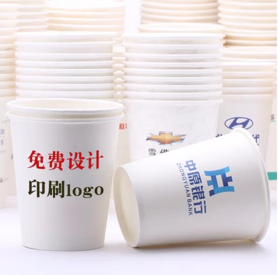 zhibei.jpg